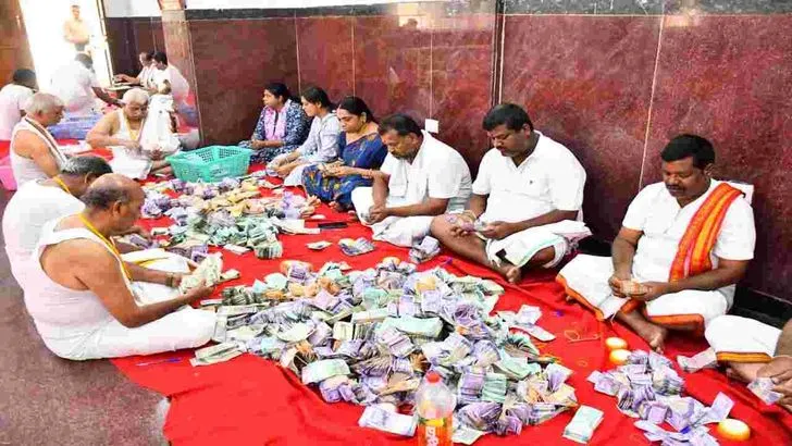 యాదగిరీశుడికి రికార్డు స్థాయిలో ఆదాయం