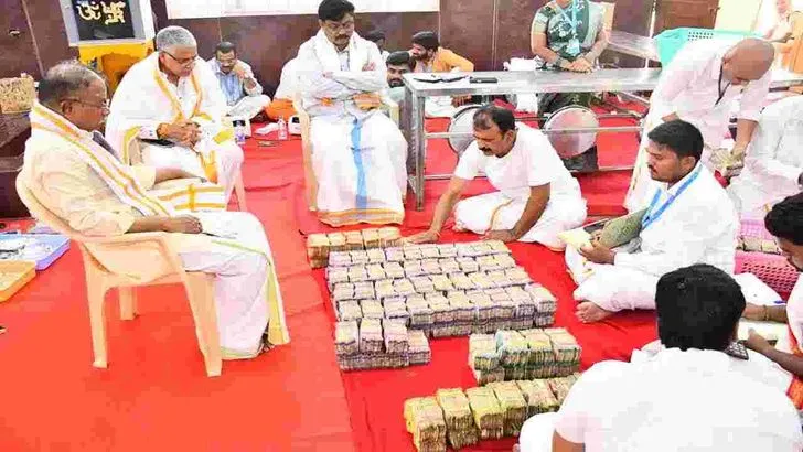 యాదగిరీశుడికి రికార్డు స్థాయిలో ఆదాయం