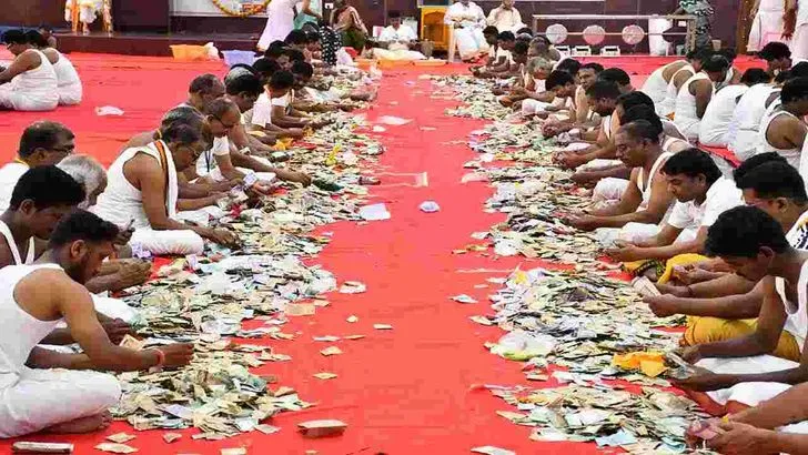 యాదగిరీశుడికి రికార్డు స్థాయిలో ఆదాయం