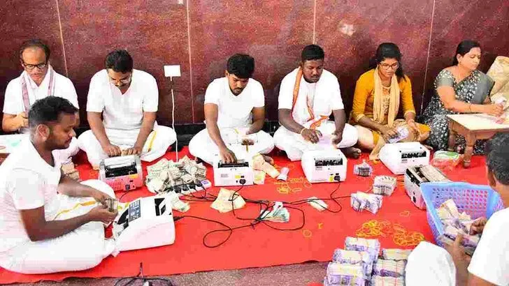 యాదగిరీశుడికి రికార్డు స్థాయిలో ఆదాయం