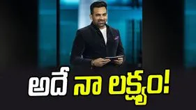 బెల్జియం క్రికెట్ లీగ్.. ఆ క్రికెట్ జట్టుకు సహ యాజమానిగా జహీర్ ఖాన్