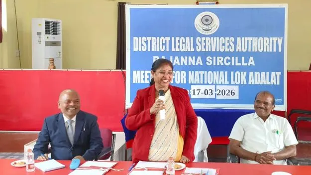 లోక్‌అదాలత్‌ను సద్వినియోగం చేసుకోవాలి