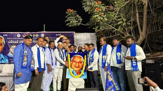 బహుజన రాజ్య సాధనకు కృషి