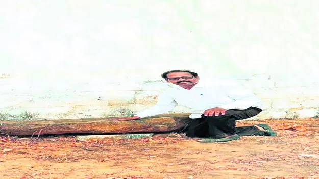 శిలాశాసనం గుర్తింపు 