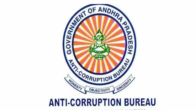 టౌన్ ప్లానింగ్ విభాగాల్లో అక్రమాలు... కొనసాగుతున్న ఏసీబీ సోదాలు