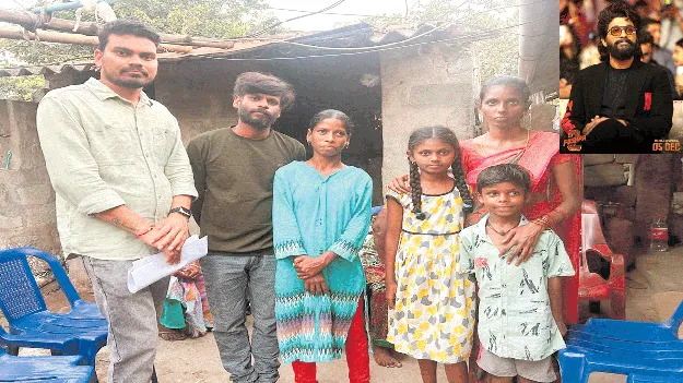 గొప్ప మనసు చాటుకున్న అల్లు అర్జున్‌