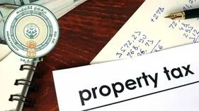 ఆస్తి పన్ను చెల్లింపుదారులకు శుభవార్త.. 50 శాతం రాయితీ