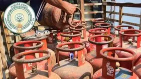 ఎల్‌పీజీ సరఫరాపై మంత్రుల కీలక సమావేశం