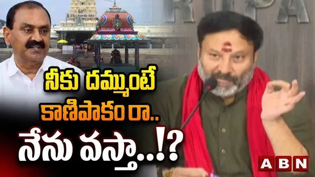 నా పార్టీకి నేనేంటో తెలుసు.. అన్నీ అబద్ధపు ప్రచారాలే: భానుప్రకాశ్ రెడ్డి