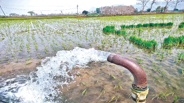   No Irrigation Water!  చెంతనే నది ఉన్నా.. సాగునీటికి అవస్థే!