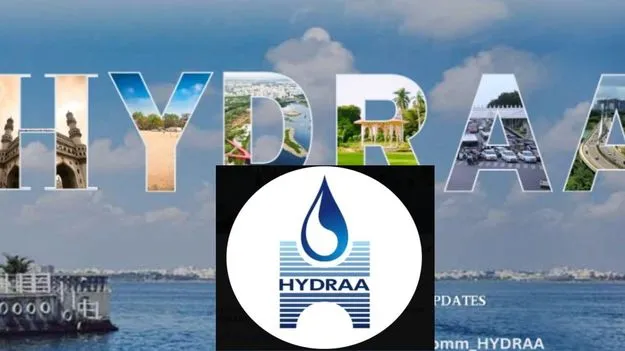 ప్రభుత్వ భూమికి హైడ్రా రక్షణ