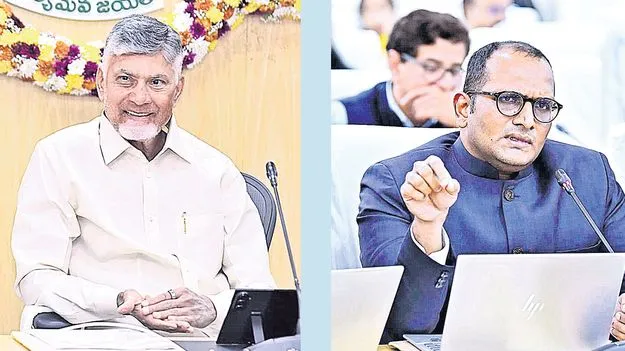 పౌర సేవలకు వైజాగ్‌-1