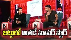 అభిషేక్‌ను చూసి అసూయపడేవాళ్లం.. జట్టులో అతడే సూపర్ స్టార్: సంజు శాంసన్