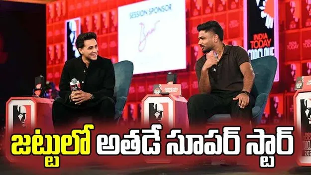 అభిషేక్‌ను చూసి అసూయపడేవాళ్లం.. జట్టులో అతడే సూపర్ స్టార్: సంజు శాంసన్