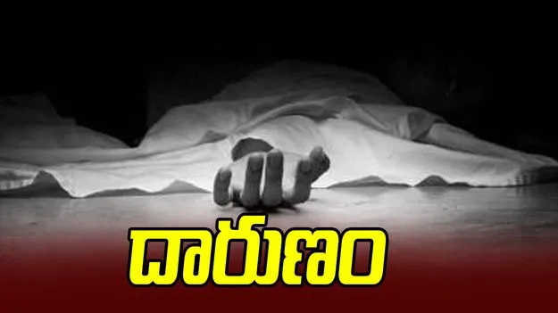 హైదరాబాద్‌లో దారుణం.. చిన్నారుల గొంతు నులిమి.. ఆపై తల్లి ఆత్మహత్య