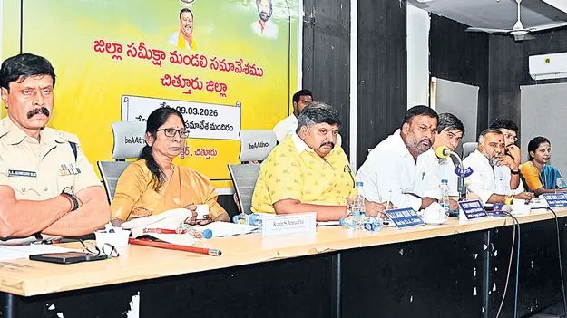 Drinking water: తాగునీటి సమస్య తలెత్తకుండా ప్రణాళిక రూపొందించండి