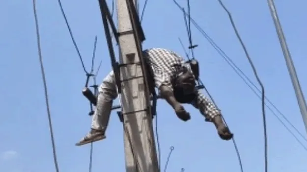 మృత్యుంజయుడు 