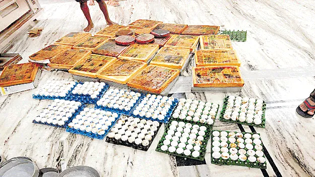 ఆహారం... కల్తీ!