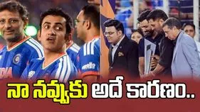 నా నవ్వుకు అదే కారణం.. ధోని ట్వీట్‌కు గంభీర్ రిప్లై