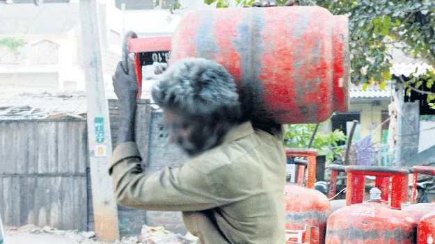 గ్యాస్‌ ట్రబుల్‌