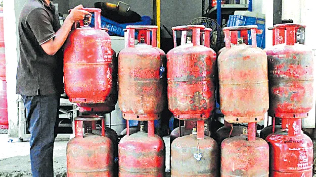 సిలిండర్‌!