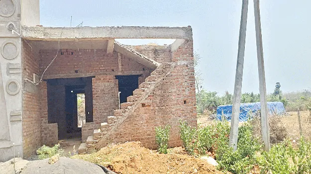   Owning a Home… సొంతింటి కల సాకారం కోసం.. 