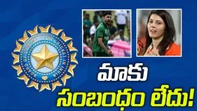 సన్‌రైజర్స్ లీడ్స్‌లో పాక్ ప్లేయర్.. బీసీసీఐ రియాక్షన్ ఇదే