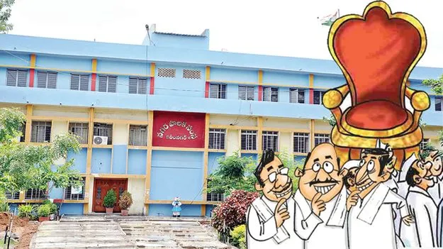 Karimnagar :  ‘కో ఆప్షన్‌’పై ఆశలు 