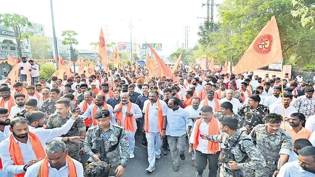 ప్రజల కోసమే.. ఆశీర్వాద యాత్ర
