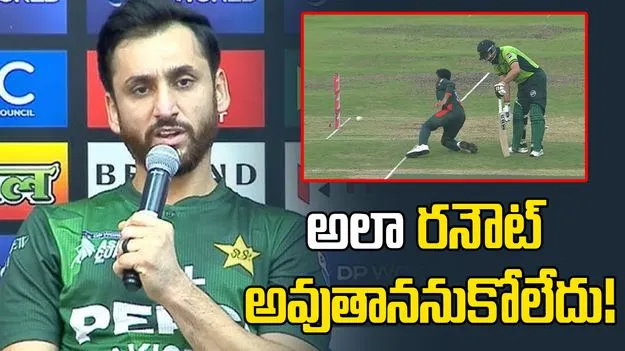 రూల్స్ ప్రకారం అది రనౌటే.. కానీ న్యాయం కాదు: సల్మాన్ అఘా