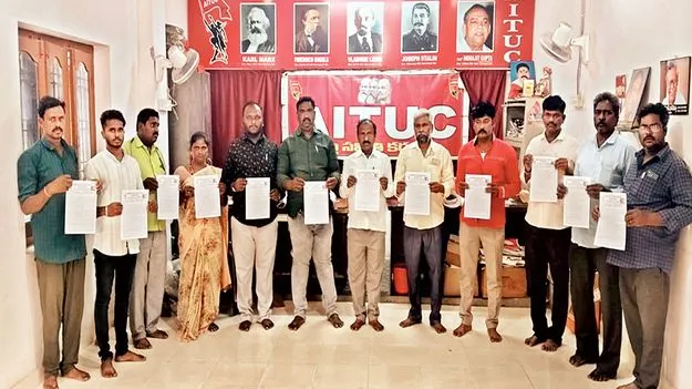 మహాసభలను విజయవంతం చేయాలి