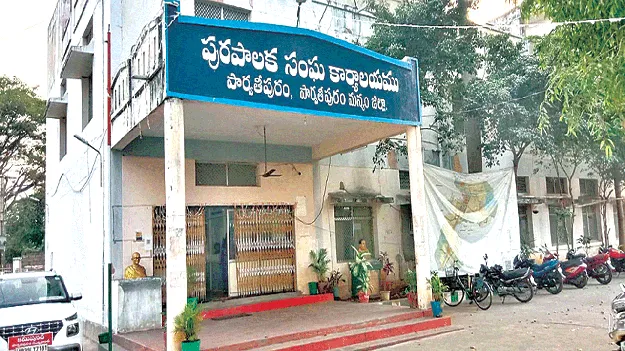  Governance  ఇక ‘ ప్రత్యేక ’ పాలన