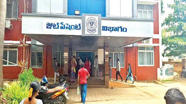 AI Services Hospital జిల్లాకేంద్రాసుపత్రిలో ఏఐ సేవలు