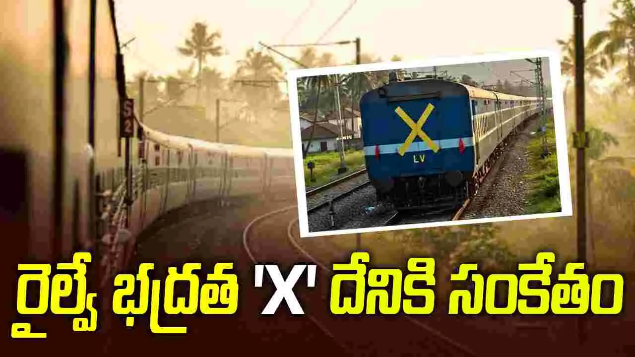 knowledge - ShareChat