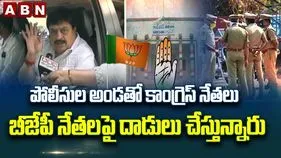 బీజేపీ కార్యకర్తలపై దాడి.. సీఎం స్పందించాల్సిందే: రాంచందర్‌రావు