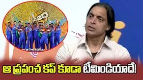 వారి నిర్ణయాలు అద్భుతం.. టీమిండియాపై పాక్ దిగ్గజం ప్రశంసలు