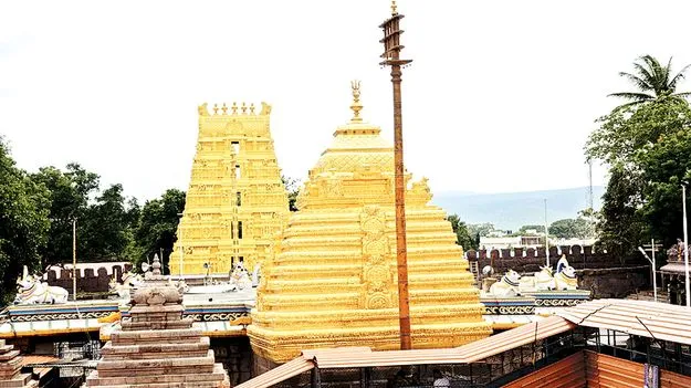    నేటితో ముగియనున్న స్పర్శ దర్శనం 