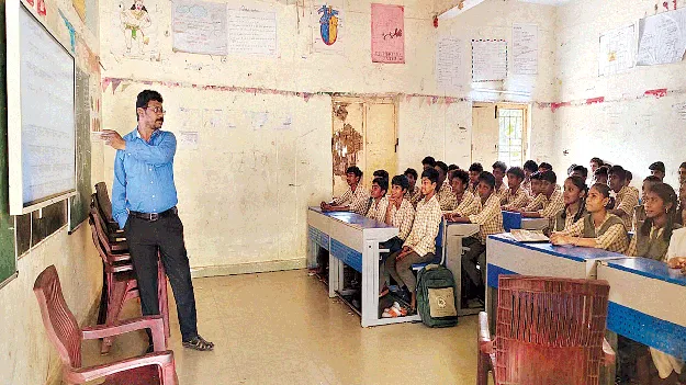 Single-Session Schools 16 నుంచి ఒంటిపూట బడులు