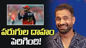 కోహ్లీ ఆడుతున్న ప్రతి మ్యాచులోనూ తనదైన ముద్ర వేస్తాడు: ఇర్ఫాన్ పఠాన్
