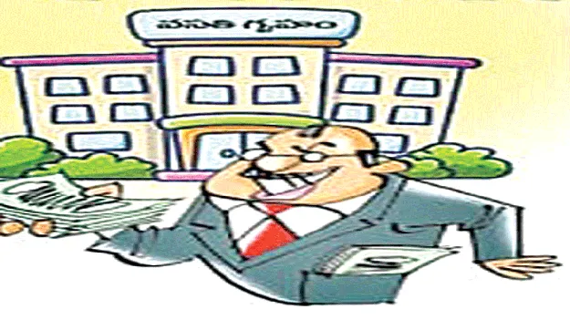    పదేళ్ల తర్వాత చర్యలు