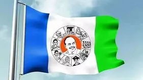 కొత్త పార్లమెంటులో వైసీపీకి 11వ నంబర్ గది కేటాయింపు..