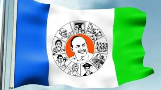 వైసీపీకి షాక్.. పార్టీ రాష్ట్ర కార్యదర్శి అరెస్ట్..