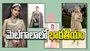 మెట్‌గాలాలో భారతీయం