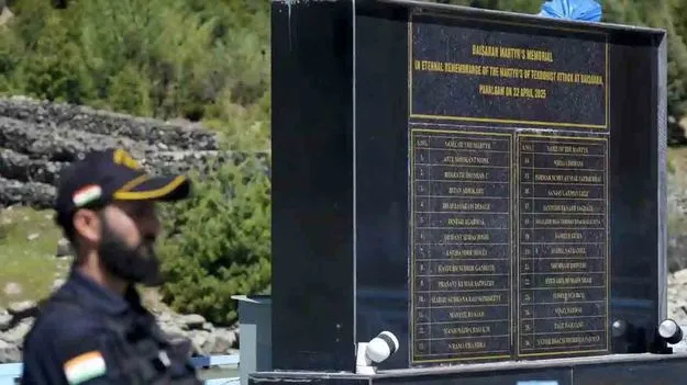 విస్మరించలేని విషాదం