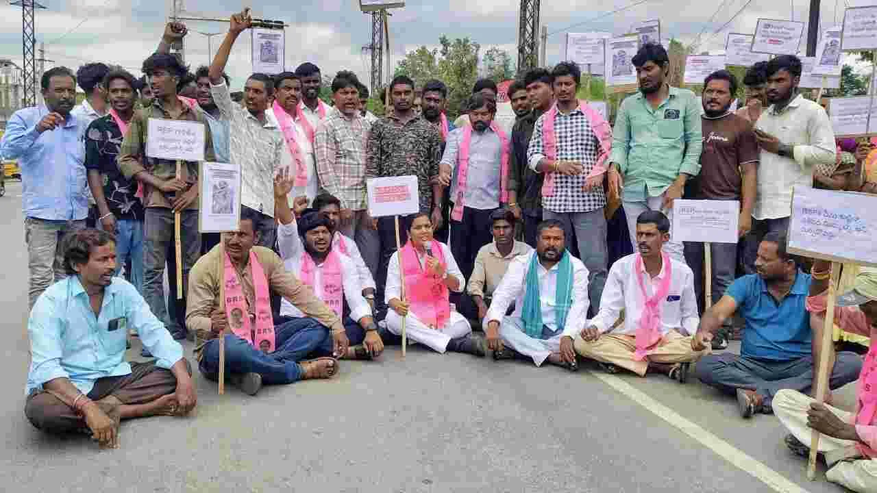 విద్యార్థుల భవిష్యత్‌తో ప్రభుత్వం చెలగాటం