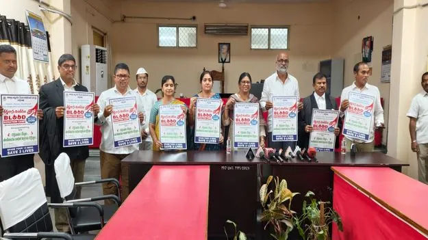 రక్తదానం చేసి ప్రాణదాతలుగా గుర్తింపు పొందండి