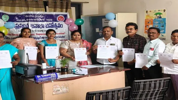 కుటుంబ నియంత్రణపై అవగాహన కల్పించాలి