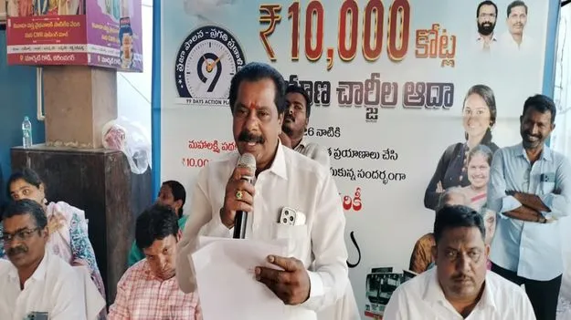 కాంగ్రెస్‌ ప్రభుత్వంలో మహిళలకు పెద్దపీట 