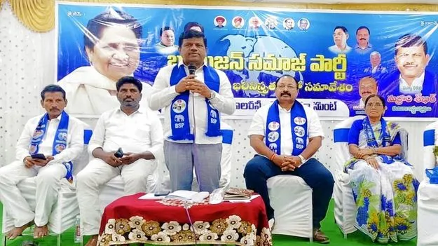 బహుజన రాజ్యమే లక్ష్యం  