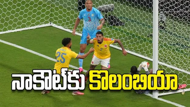 మునోజ్‌ ఏకైక గోల్‌